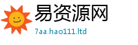 2025新澳天天正版免费观看便7777788888管家婆王中王佛祖天书